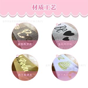 Bride To Be <b>Table</b> <b>Runner</b> Happy 30th Birthday Party Decor Disposable Tableware Set - Product Image 4