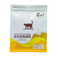 Sachets personnalisés à fond plat en aluminium laminé à huit soudures latérales pour aliments pour animaux de compagnie