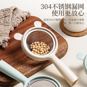 Colador de malla de acero inoxidable 304 Jieyang, filtro desmontable para líquidos, repostería, leche de soja y tamizado de harina - Product Image 5