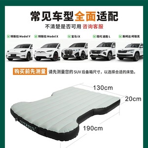 Colchón de aire para coche OUTAFUN, cama de viaje para asiento trasero de SUV y sedán, colchoneta inflable para dormir, accesorios para acampar al aire libre - Product Image 3