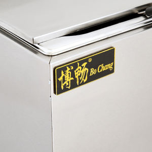 Friteuse à gaz commerciale pour restaurant en acier inoxydable 6L+6L de capacité Bochang BGF-72 - Product Image 5