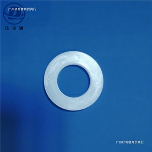 Rondelles en nylon Ming Anjia M4 M8, anneaux d'étanchéité isolants épaissis pour applications à haute température - Product Image 3