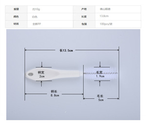Peine de acero de dientes finos y densos, herramienta portátil de plástico para el cuidado de mascotas, cepillo especial para eliminar pulgas y pelo, herramienta práctica - Product Image 5