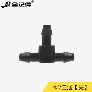 Juego de Riego por Goteo con Microaspersores, Tuberías de Agua de Conexión Rápida para Jardinería y Paisajismo, Incluye Conectores/Tes/Tuberías 8/11 4/7 - Product Image 6