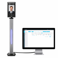 Sistema de Control de Acceso Todo en Uno Android con Pantalla IPS de 7 Pulgadas, Protección IP55, Reconocimiento Facial Dinámico y Máquina de Control de Asistencia