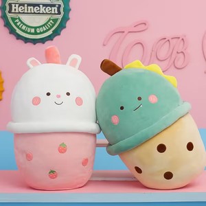 Ruunjoy 50cm leche Boba Plushie Kawaii taza de té juguete de peluche suave relleno rosa fresa sabor sostener almohada bola Bubo cojín Juguetes - Product Image 3