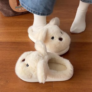 Pantoufles douces et moelleuses personnalisées en forme de <span class=keywords><strong>chien</strong></span> pour femmes et hommes - Product Image 4