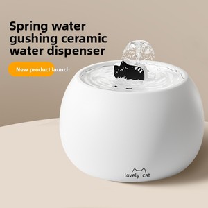 Dispensador de Agua Automático de 1L, Simple, Seguro, a Prueba de Fugas, Ecológico, con Filtros de Cerámica Fáciles de Limpiar, para Perros y Gatos - Product Image 2