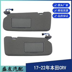 ฮอนด้า ซันไวเซอร์ สีเทา 2 ชิ้น สำหรับ CRV ปี 2017-2022 รุ่น 83280TLAA12ZB อุปกรณ์เสริมติดหลังคาแบบยึดด้วยจุ๊บสุญญากาศ - Product Image 5