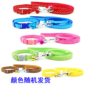 Conjunto de collar y correa para mascotas, nailon con patrón de puntos, para perros pequeños y medianos, color aleatorio - Product Image 2