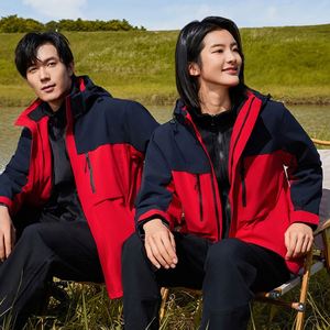 Veste de sport pour homme avec logo personnalisé, taille plus, coupe-vent, fermeture éclair, respirante, imperméable, veste softshell, coupe-vent d'extérieur - Product Image 5