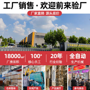 Pierre artificielle en cuir de PU, épaissie, imitation ardoise, légère, pour mur d'arrière-plan noir, vente en gros - Product Image 2