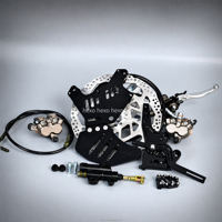 Bracket Kaliper Ganda HEXO + Rotor Belakang 240mm + Rem Belakang UB Kompatibel untuk Sur Ron Ultra Bee/Light Bee/Talaria Baru