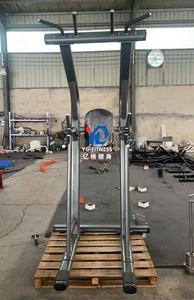 YG FITNESS YG-7024 Commercial Chin/Dip/Leg Raise Vertical <strong>Knee</strong> Leg Raise Chin up Dip <strong>Machine</strong> Pull and Dip <strong>Extension</strong> for Training - Product Image 2