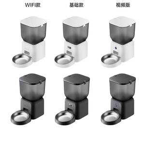 Comedero inteligente para mascotas con doble tazón para perros y gatos, máquina de alimentación automática con cámara, control por aplicación, diseño desmontable - Product Image 3