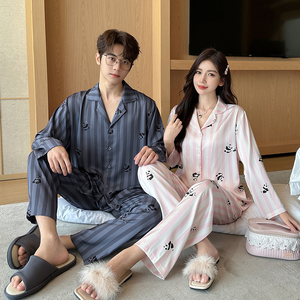 Conjunto de pijama de satén <span class=keywords><strong>para</strong></span> <span class=keywords><strong>parejas</strong></span>, top de manga larga <span class=keywords><strong>para</strong></span> mujer y pantalones, ropa de dormir transpirable <span class=keywords><strong>para</strong></span> hombre, ropa de descanso con cintura elástica <span class=keywords><strong>para</strong></span> primavera y otoño - Product Image 4