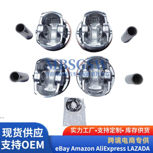 ลูกสูบ Ideal Zengcheng 1.5T ขนาด 18x45 มม. พร้อมแหวนรองพื้นกระบอกสูบ สำหรับกระบอกสูบกำลัง 86 มาตรฐานแห่งชาติ - Product Image 3