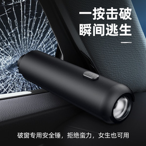 Herramienta de Escape para Auto Multifuncional 4 en 1, Señal de Estacionamiento Negra con Cortador de Cinturón de Seguridad y Rompeventanas para Uso de Emergencia - Product Image 5