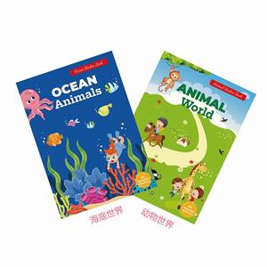 Calcomanías de Gel Grueso con Temática de Animales del Zoológico Oceánico de Unicornios, Libro de Calcomanías de Gel Reutilizables para Niños Pequeños, Niñas y Niños en Edad Preescolar - Product Image 4