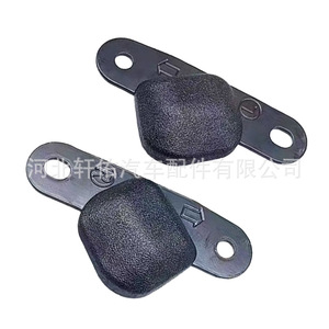 Toyota Sienna Rear Tailgate Bumper <b>Stopper</b> 67281-0E020 Left Rubber Durable - Product Image 4