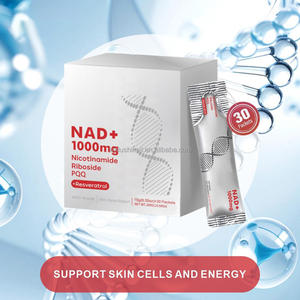 תוסף תזונה נוזלי צמחי NAD+ 1000 מ\\\"ג ניקוטינמיד ריבוסיד PQQ, אנרגיה ונוגד חמצון למבוגרים ולנשים בהריון - Product Image 1