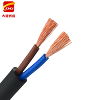 Hochbelastbares Gummiummanteltes Kabel YC/YZ/H07RN-F 2-5 Adern 1,5mm² 2,5mm² 4mm² 6mm² 10mm² Kupfer Flexibles Stromkabel