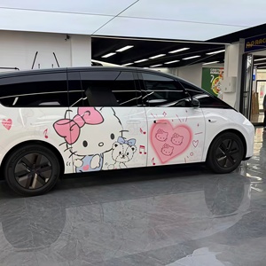 ฟิล์มเปลี่ยนสีลายการ์ตูนเฮลโลคิตตี้ KMS สำหรับหุ้มรถยนต์ทั้งคัน สามารถปรับแต่งแบบดีไซน์ได้ตามภาพที่ให้มา - Product Image 4