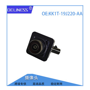 Cámara de Reversa KK1T-19J220-AA 720P con Visión Nocturna para Ford, Ayuda para Estacionamiento Trasero, 12V - Product Image 5