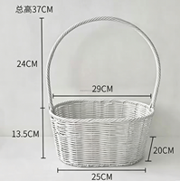 Panier en rotin PE fabriqué en usine, 29x20xH36cm, avec poignée, panier cadeau pour le rangement et les fêtes, grande taille uniquement