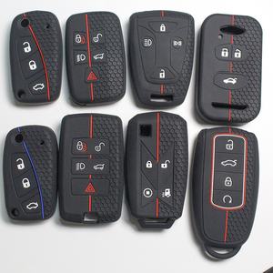 Housses de clés de voiture imperméables et anti-poussière personnalisées en gros pour Renault Housses de clés de voiture en caoutchouc de silicone - Product Image 4