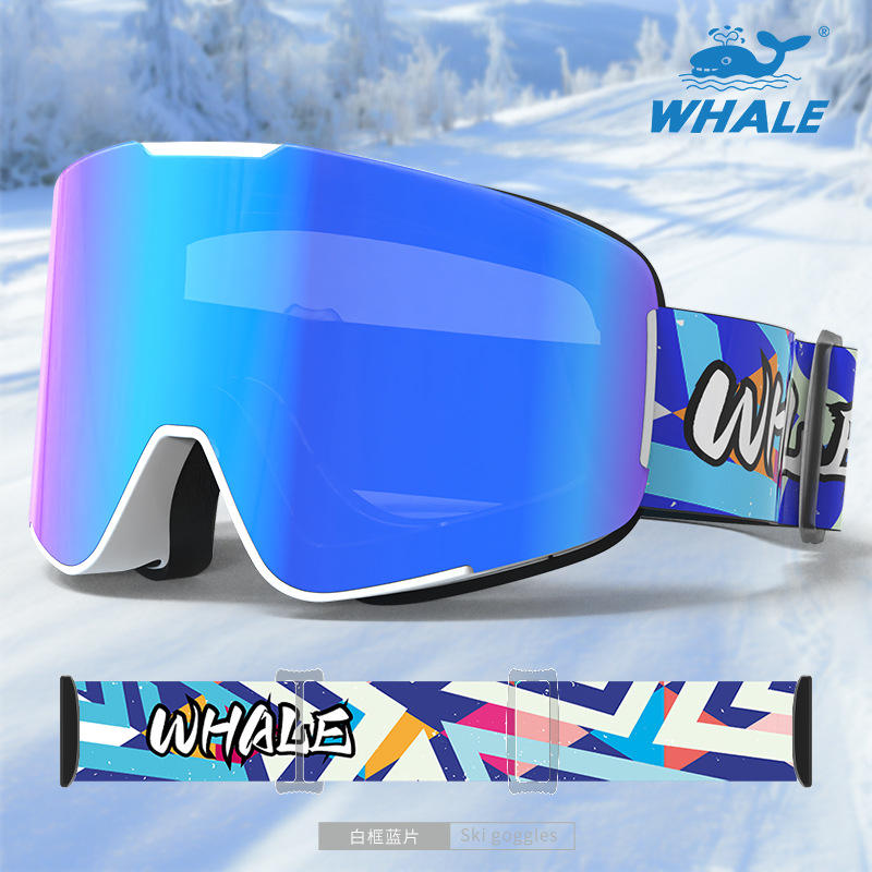 กรอบสีขาว, ฟ้าฝัน