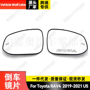 Espejo Retrovisor Lateral Izquierdo para Toyota RAV4 2019-2021 con Punto Ciego y Calefacción, Pieza de Repuesto Nueva 89791-0E351 - Product Image 4