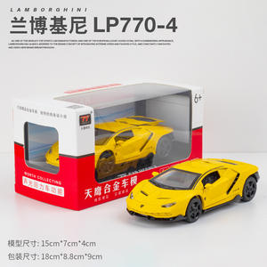 รถโมเดลไดแคสต์ 1:32 แลมโบร์กินี แอลพี770 ซูเปอร์คาร์ โมเดลรถอัลลอยพร้อมเสียงและไฟ รถโมเดลโลหะแบบดึงหลัง ของเล่นรถโมเดล - Product Image 5