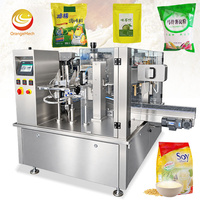 Machine de remplissage et de scellage de sachets préformés Doypack pour l'emballage de poudre de café ORME