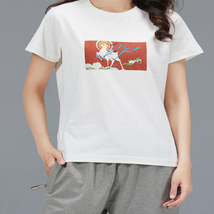 <span class=keywords><strong>OEM</strong></span>/ODM制造商男士t恤定制t恤印花空白t恤 - Product Image 2