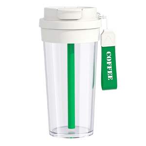 Stylish Coffee Cup Large Capacity Dual-Straw Portable Outdoor <b>Water</b> <b>Bottle</b> Lightweight High Temperature Resistant - Product Image 1