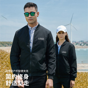 Men's Windproof Waterproof Work Jacket Stand Collar Casual Spring Autumn Wear Resistant Simple Design Daily Use - Product Image 1