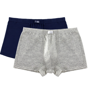 DFU0401 Venta al por mayor de fábrica Calzoncillos de entrenamiento de modal ligeros y cómodos Calzoncillos tipo bóxer de ángulo plano Ropa interior masculina - Product Image 2