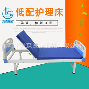 Camas de enfermería manuales de un solo mecanismo para uso doméstico, para habitaciones de hospital y residencias de ancianos; camas individuales al por mayor para el cuidado de personas mayores. - Product Image 2