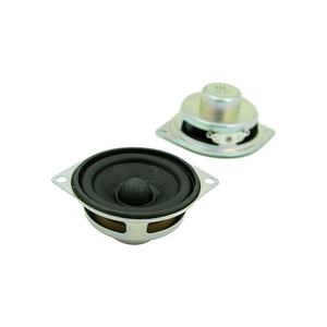 Haut-parleur acoustique de 52 mm 8 ohms 5 W avec trous de montage pour moniteur ou appareil <span class=keywords><strong>audio</strong></span>, son excellent - Product Image 1