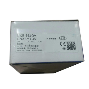 เซ็นเซอร์สวิตช์โฟโตอิเล็กทริก Nx5m10a NX5-M10A ของแท้ - Product Image 1