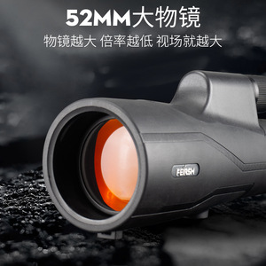 Télescope zoom 12x50 étanche portable pour usage extérieur et civil - Product Image 3