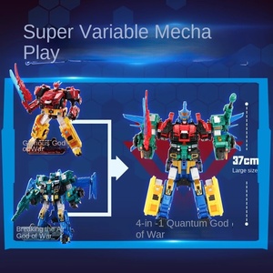 Authentique Robot Transformer et Combinable Quantum Squad Dinosaur Guardians Super-Sound War God en Plastique, Jouet pour Enfants Garçons 14 - Product Image 5