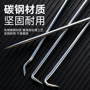 Niu Xiang Awl Chromium Vanadium Steel High Hardness Tip For Carpentry - Product Image 1