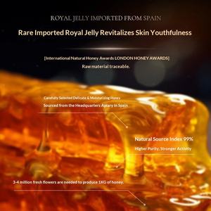 Crème de Nuit Douyin Viral Imperial Bee Royal Jelly Secret Age Miracle Éclaircissante Nourrissante Hydratante Raffermissante Anti-Rides - Product Image 3