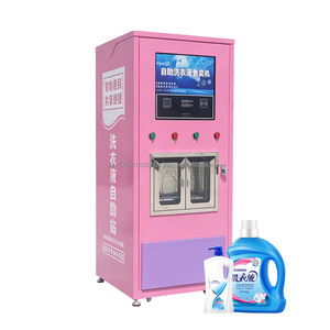 YISO Self Service Liquid Refill KioskSmart Liquid Vending Machine Liquid Vending Machine 300L*2 Thick Galvanized Steel Durable - Product Image 1