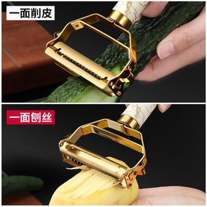 Éplucheur 3 en 1 en titane, râpe à fruits et légumes en acier inoxydable, outil de cuisine multifonctionnel pour éplucher les pommes et les pommes de terre - Product Image 5