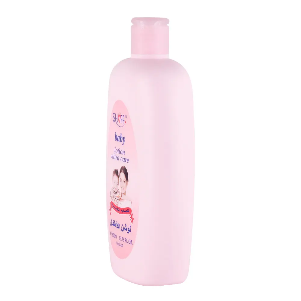 SHOFF 500ml Arabische Version Parfümierte Lotion Baby White Cream Skin Pflegende und glatte Baby lotion