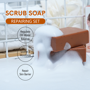 Set di Sapone Esfoliante alla Curcuma con Olio di Argan e Cocco per Riparare la Barriera Cutanea e Riequilibrare l'Equilibrio Olio-Acqua, Saponetta Biologica alla Curcuma - Product Image 3