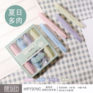 Collection d'objets : Ensemble de surligneurs Monet 4 couleurs, pointe inclinée extra douce pour surlignage, marquage et journalisation - Product Image 4